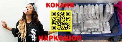 эйфоретик Будённовск