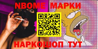 таблы Бузулук