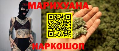 эйфоретик Будённовск