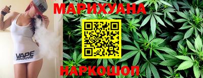 эйфоретик Будённовск