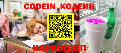 таблы Бузулук