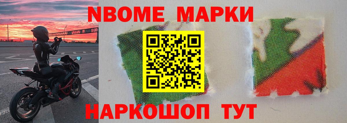 ЛСД экстази кислота  Вход с VPN  ЛСД экстази  Рассказово 