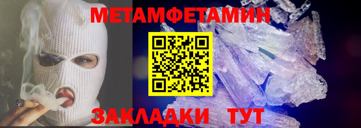 Cocaine Рассказово